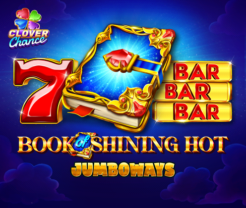 Book of Shining Hot Jumboways