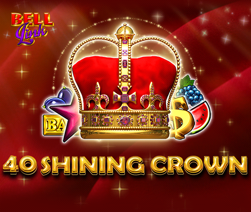 40 Shining Crown Bell Link