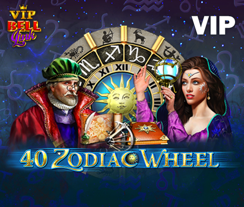 40 Zodiac Wheel Bell Link VIP
