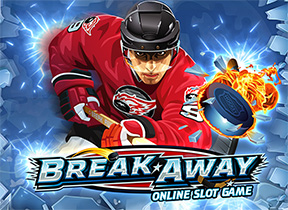 Break Away